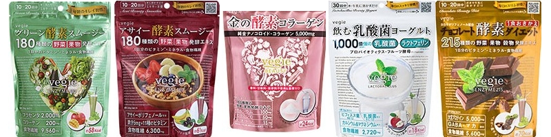 ���̍y�f�R���[�Q�� �x�W�G(Vegie)���T�C�g